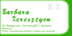 barbara keresztyen business card